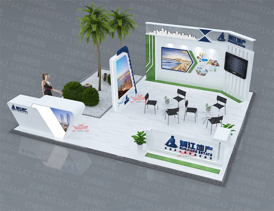 展臺設計效果圖