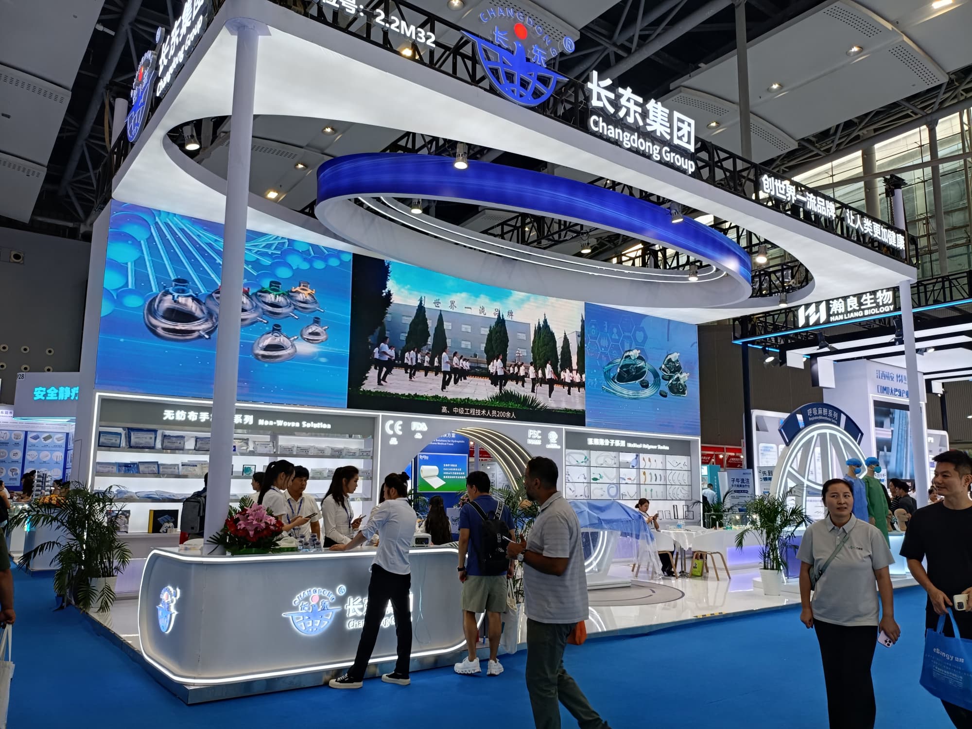 華南口腔展展臺設計，科技互動讓客流變留客