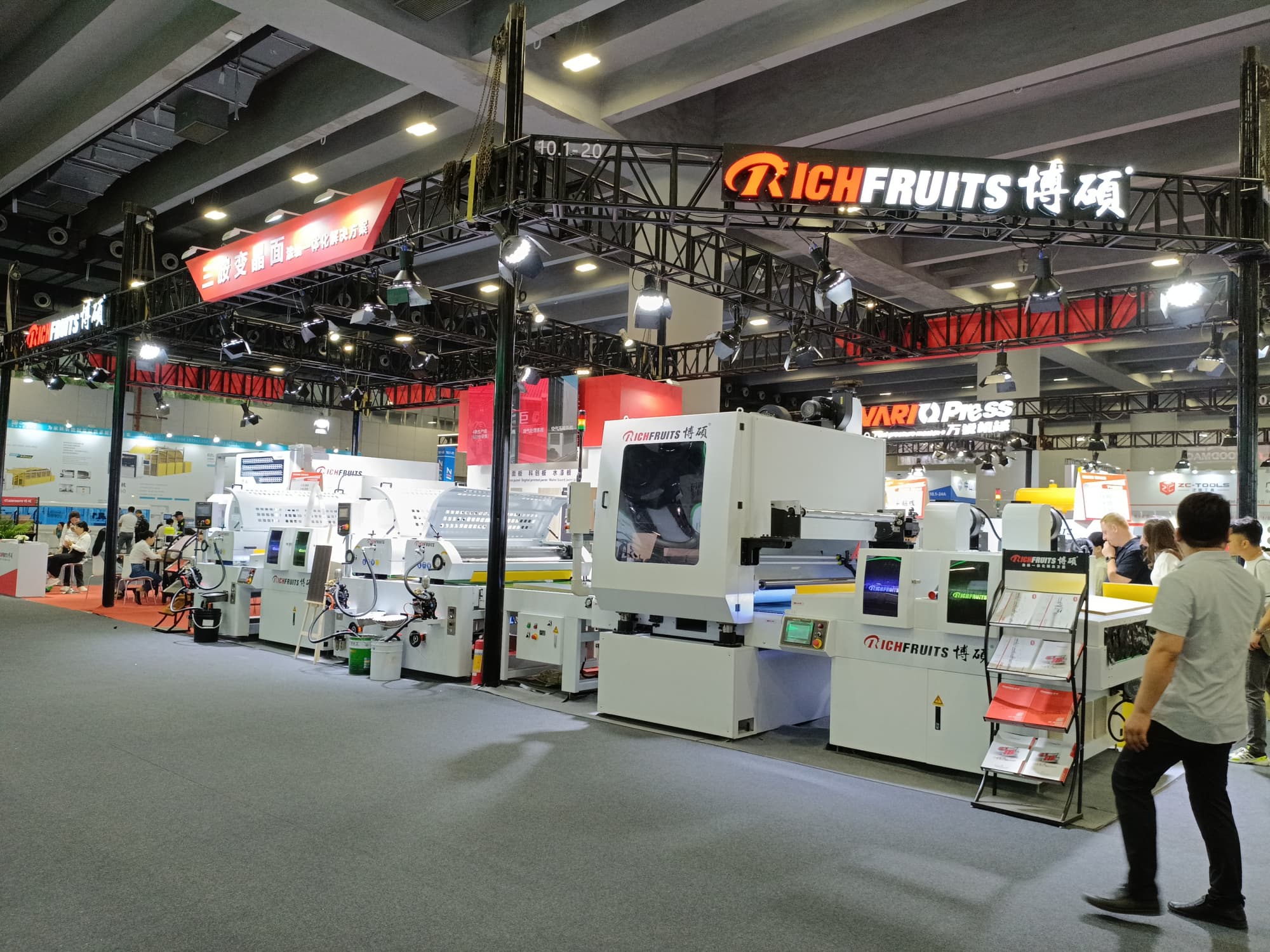 以展臺設計塑造品牌形象，助力家電企業展會精準獲客