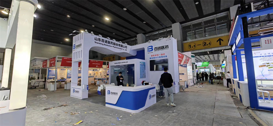 百諾醫藥展覽展臺搭建現場