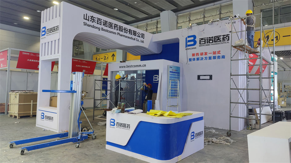 百諾醫藥展覽展臺搭建現場