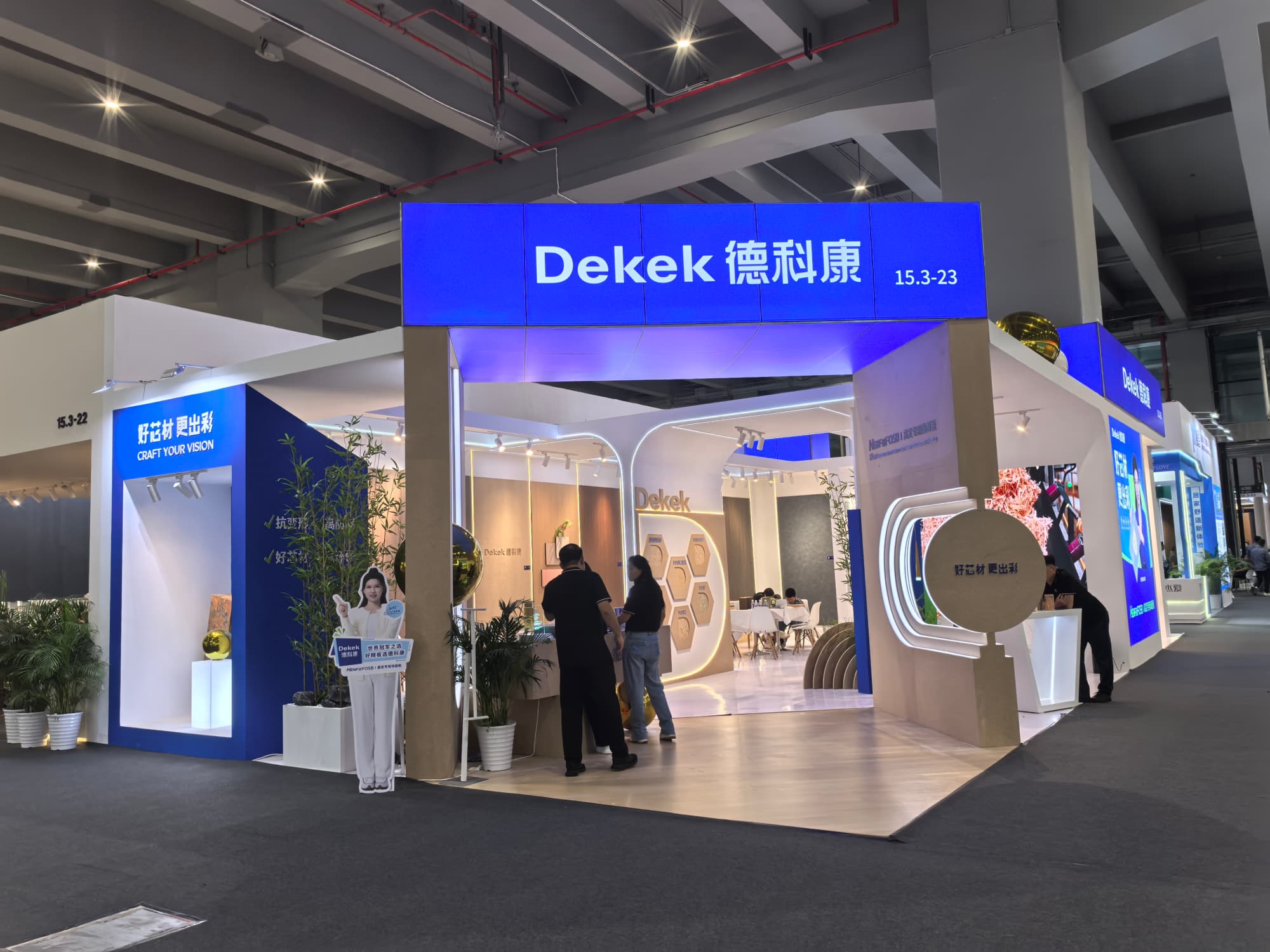 不同規模展臺怎么搭？廣東水處理展定制化方案合集