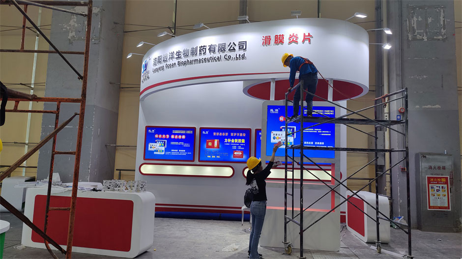 洛陽(yáng)遠(yuǎn)洋藥業(yè)展覽展臺(tái)搭建現(xiàn)場(chǎng)