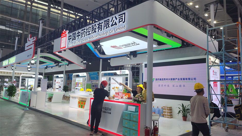 藥交會醫藥企業展覽展臺搭建現場
