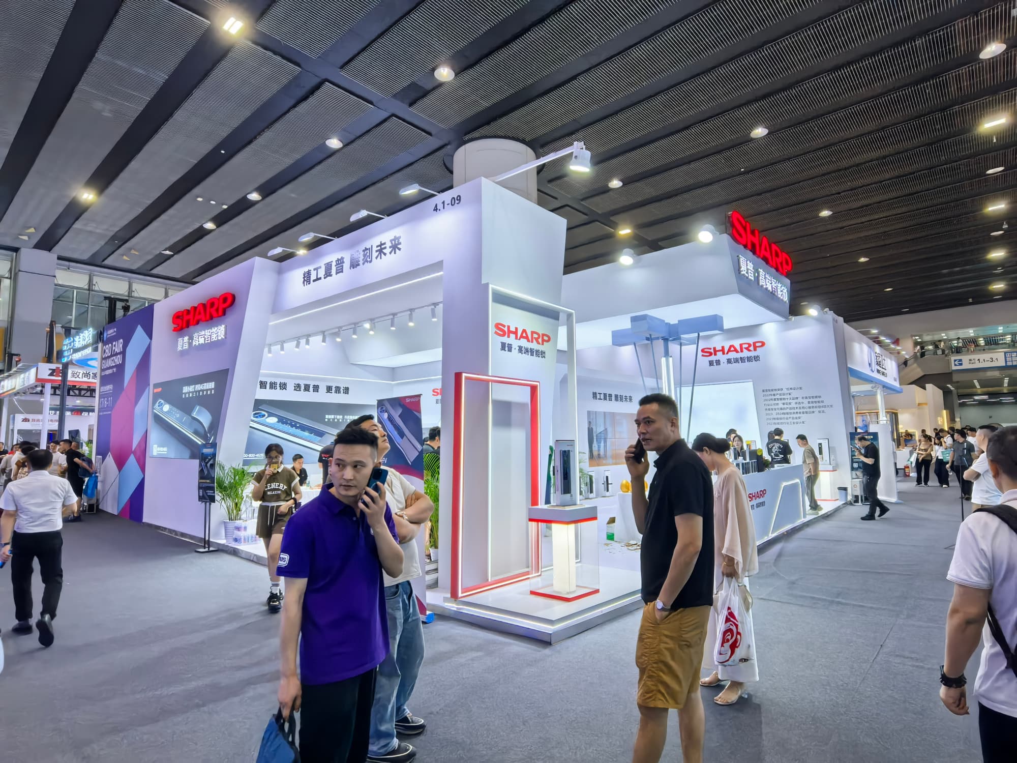 智能制造展展臺(tái)怕延期？標(biāo)準(zhǔn)化施工 + 預(yù)搭檢驗(yàn)零誤差