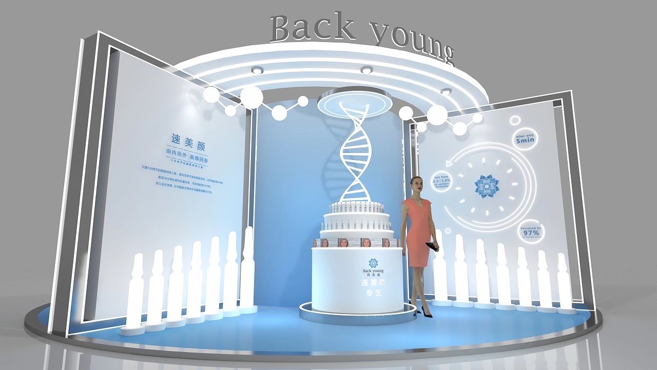 拜克漾美博會展臺設(shè)計搭建案例分析