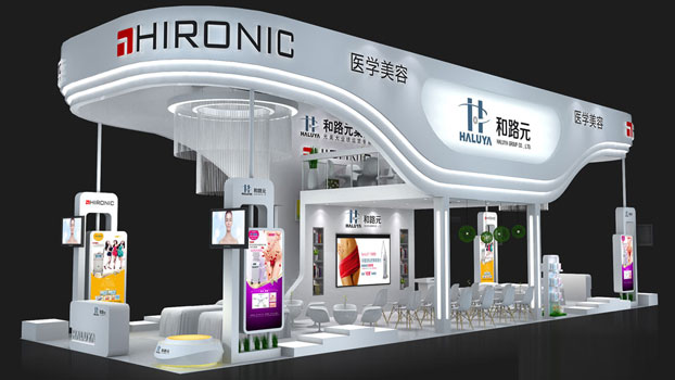 展廳設(shè)計(jì)裝修公司展位展臺設(shè)計(jì)方案