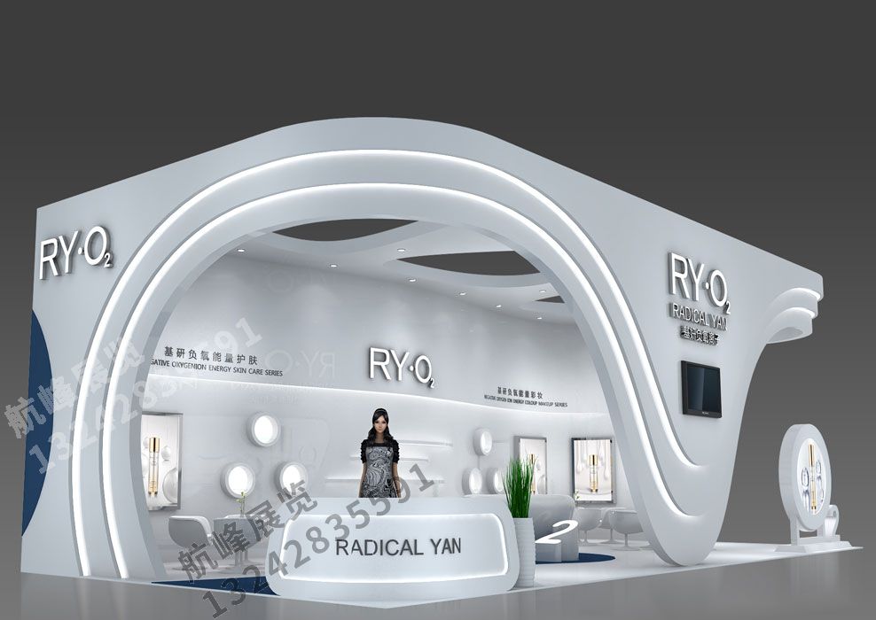 基研生物展位設(shè)計(jì)方案