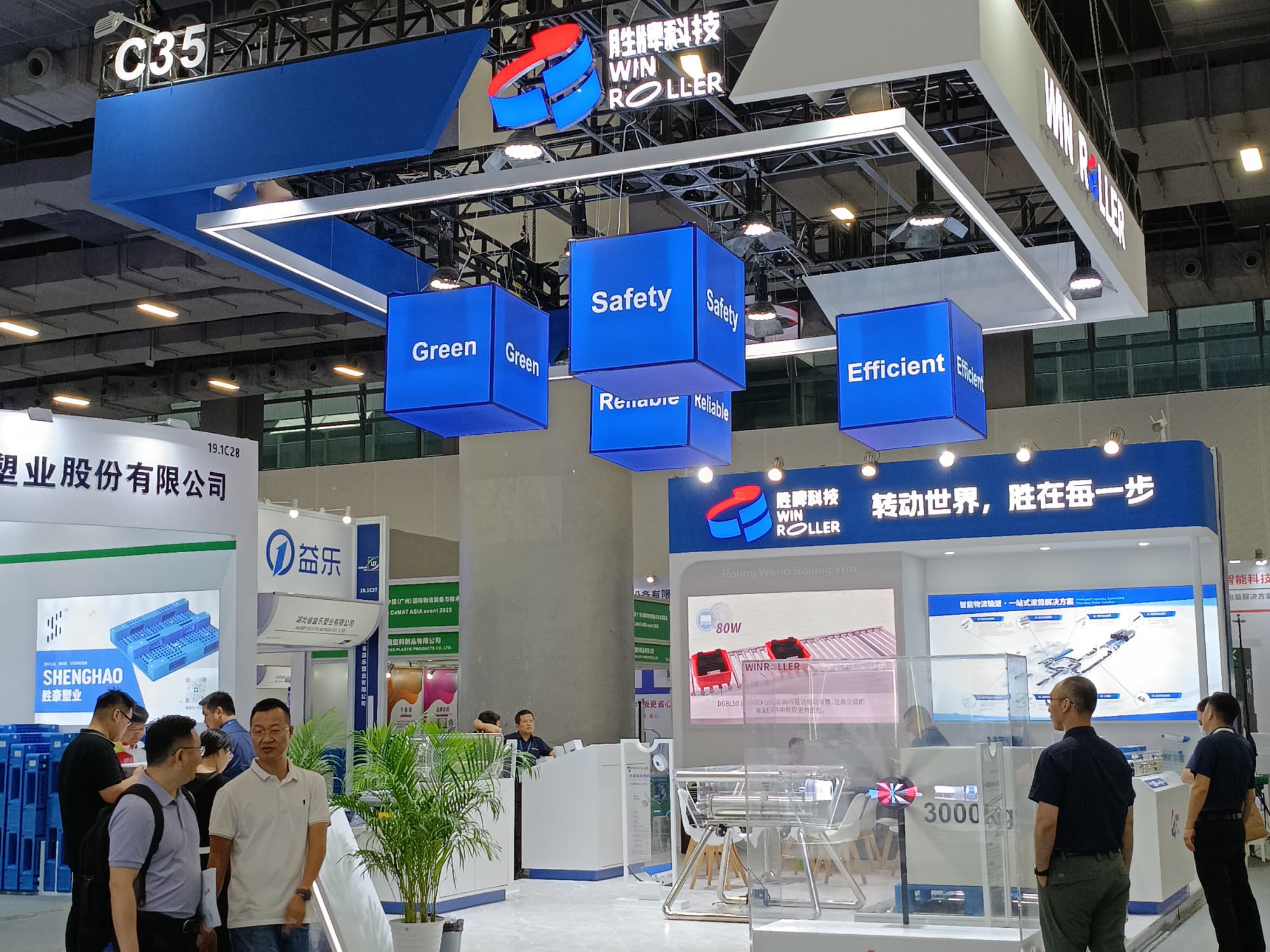 從路過到留資：電池展展臺(tái)互動(dòng)裝置設(shè)計(jì)，讓客戶主動(dòng)停下來