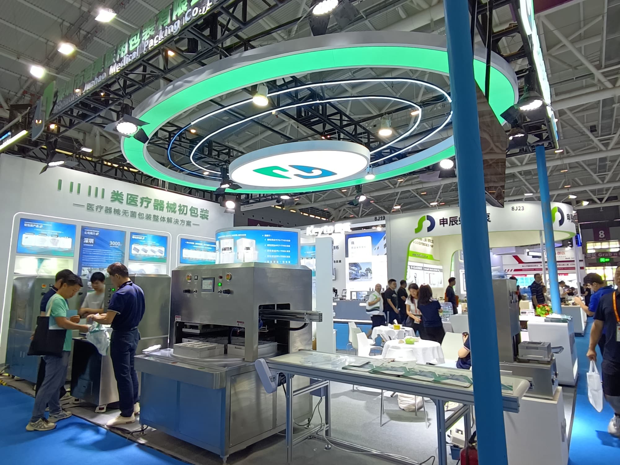 大健康展展臺設計：綠色科技風，契合展會調性更吸睛